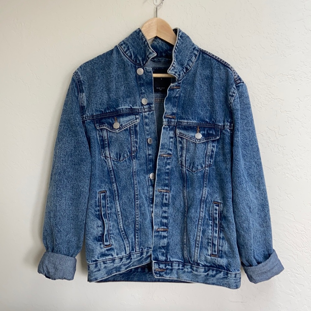 Oversized Denim Jacket